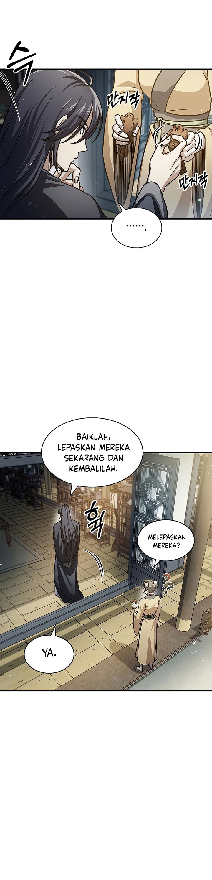 Heavenly Grand Archive’s Young Master Chapter 50 Image 2