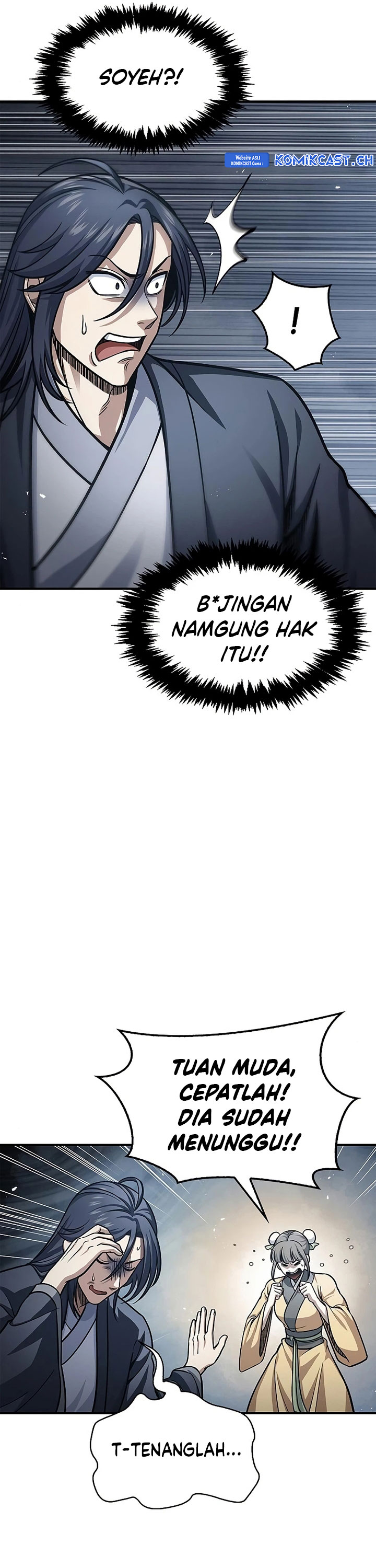 Heavenly Grand Archive’s Young Master Chapter 50 Image 5