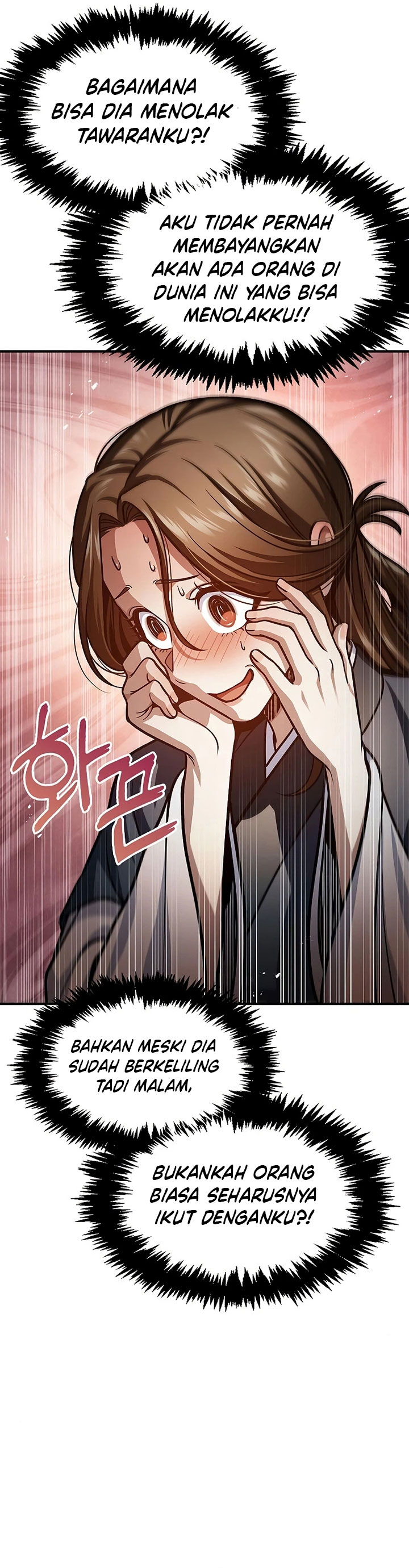 Heavenly Grand Archive’s Young Master Chapter 50 Image 14