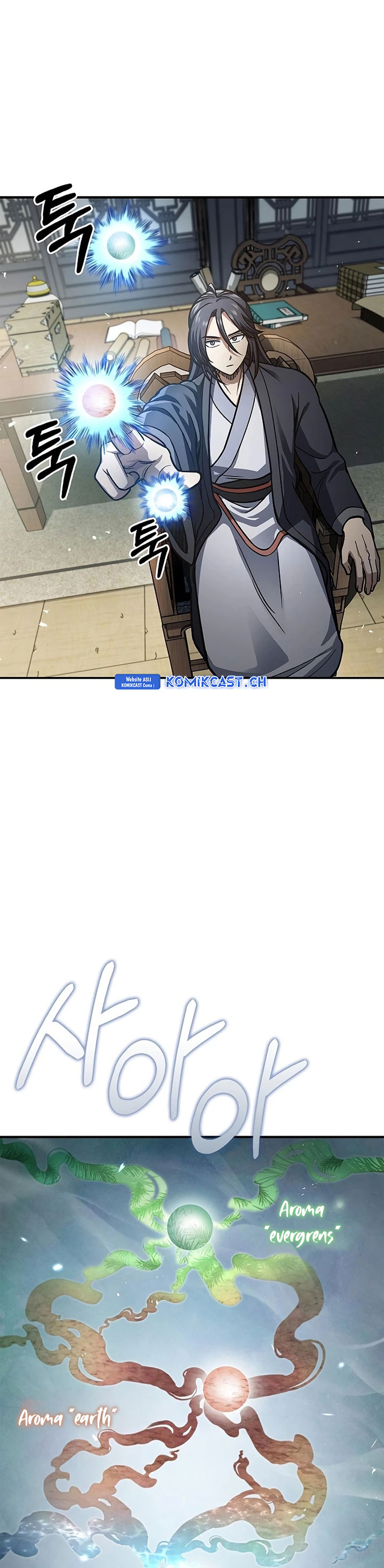 Heavenly Grand Archive’s Young Master Chapter 50 Image 21