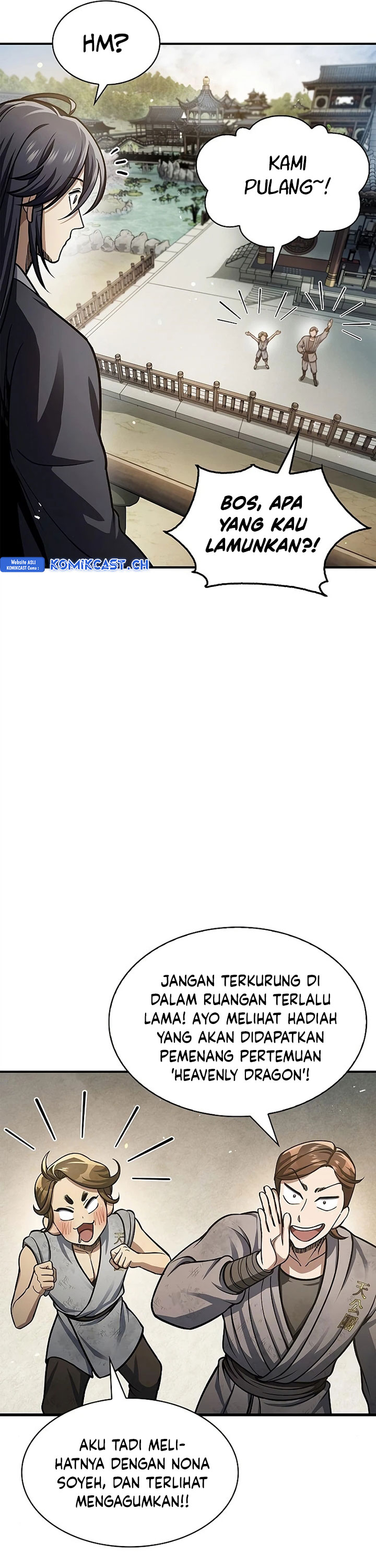 Heavenly Grand Archive’s Young Master Chapter 50 Image 27