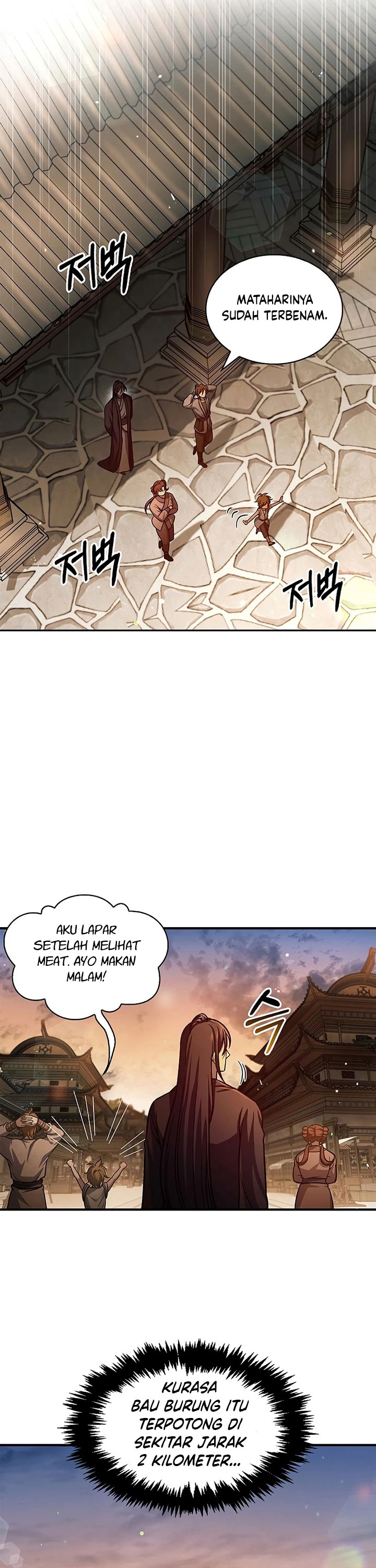 Heavenly Grand Archive’s Young Master Chapter 50 Image 36