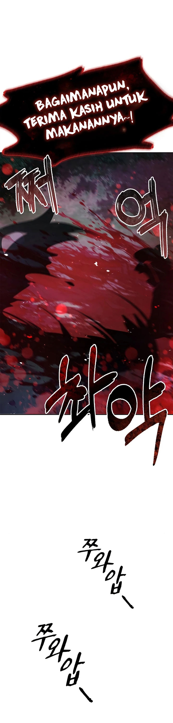 Heavenly Grand Archive’s Young Master Chapter 50 Image 46