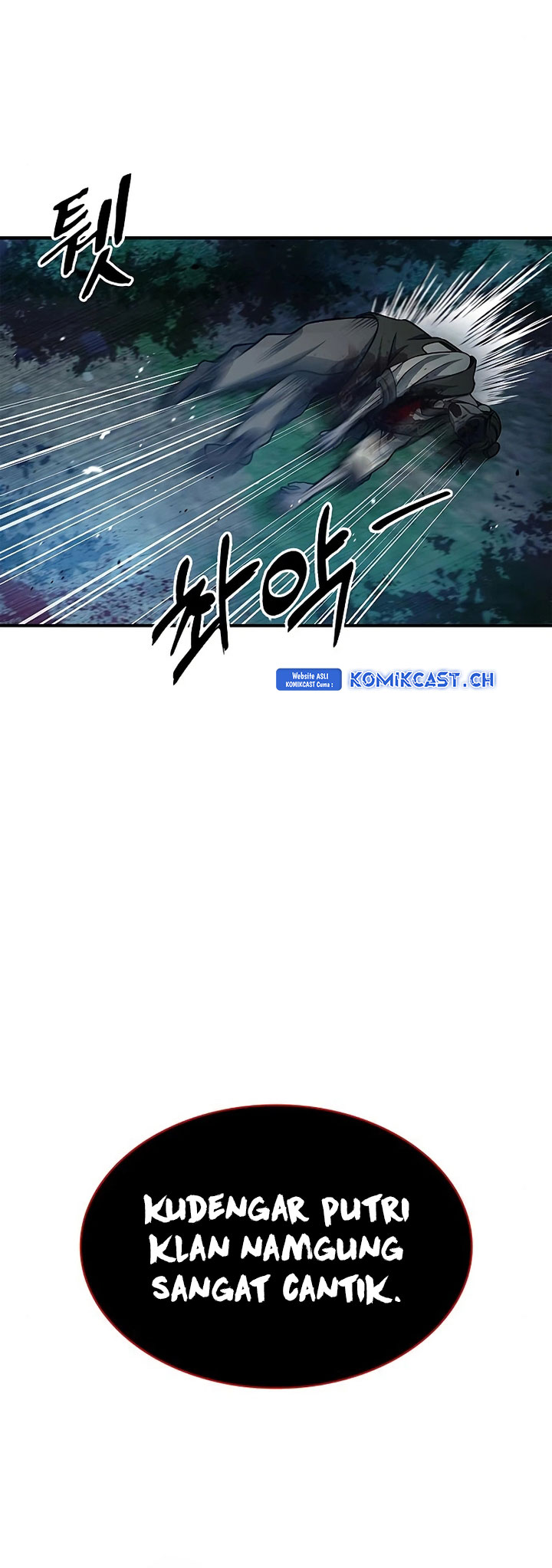 Heavenly Grand Archive’s Young Master Chapter 50 Image 47