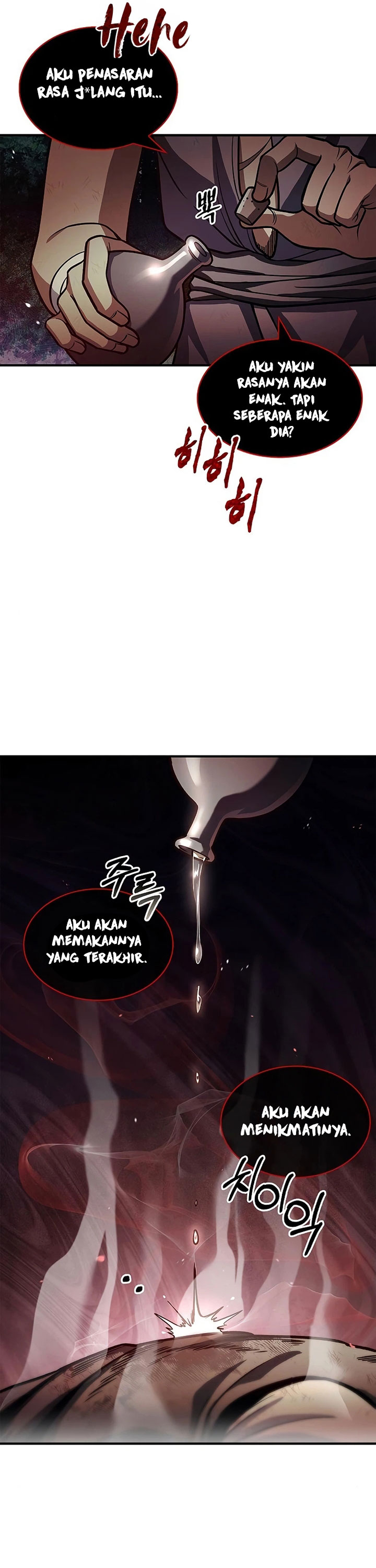 Heavenly Grand Archive’s Young Master Chapter 50 Image 48