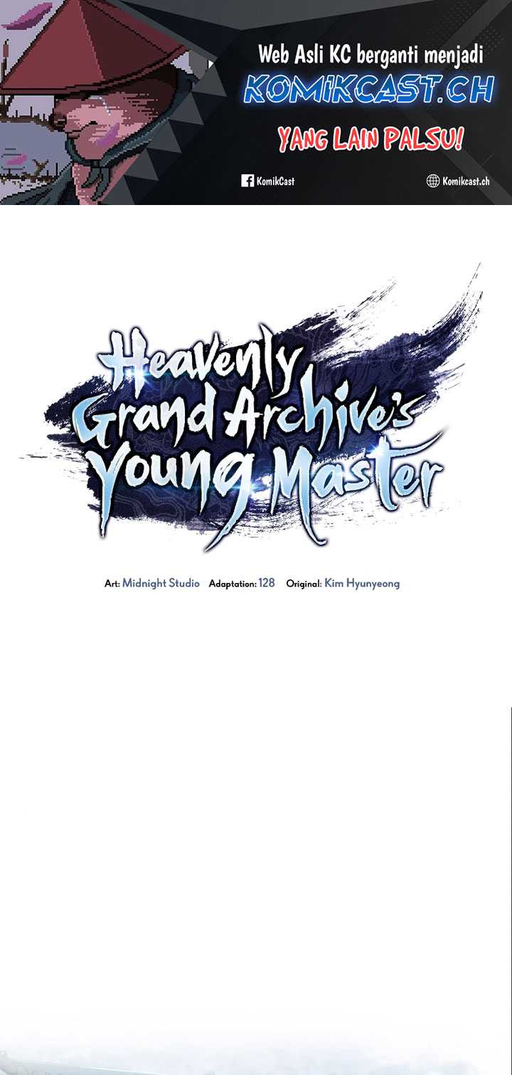 Heavenly Grand Archive’s Young Master Chapter 51 Image 1