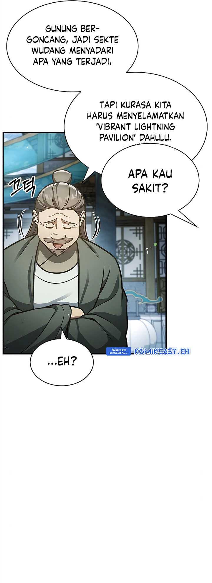 Heavenly Grand Archive’s Young Master Chapter 51 Image 15