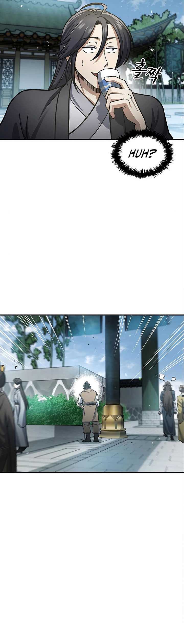 Heavenly Grand Archive’s Young Master Chapter 51 Image 20