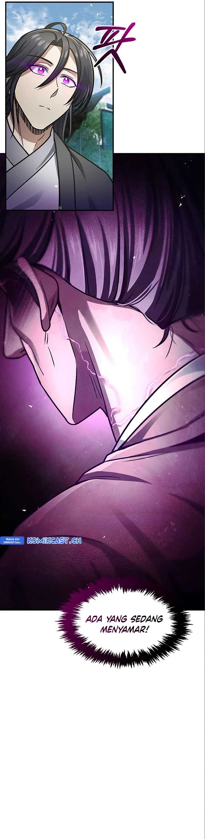 Heavenly Grand Archive’s Young Master Chapter 51 Image 21