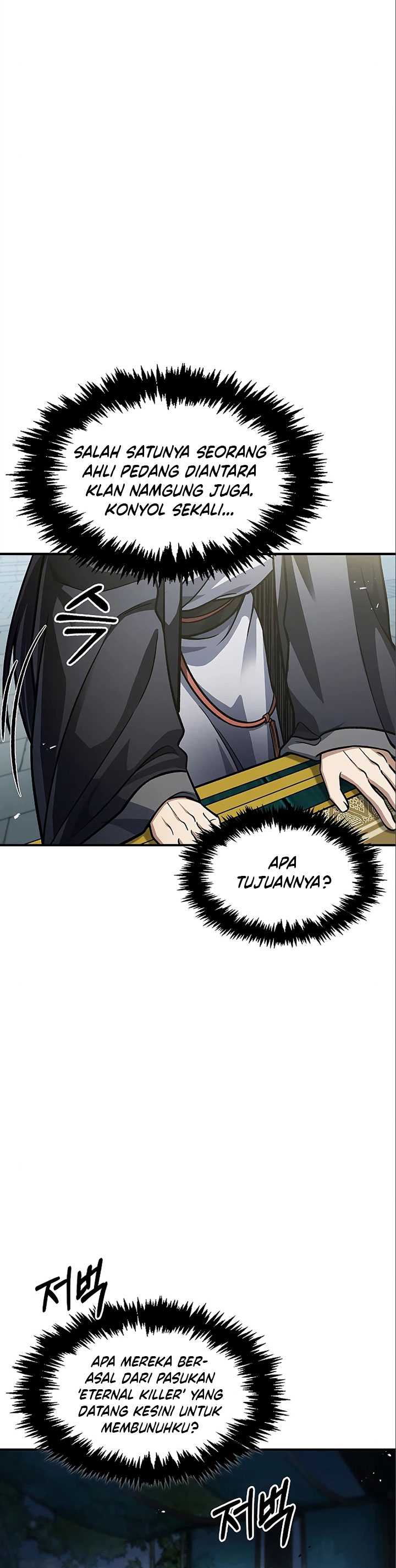 Heavenly Grand Archive’s Young Master Chapter 51 Image 24