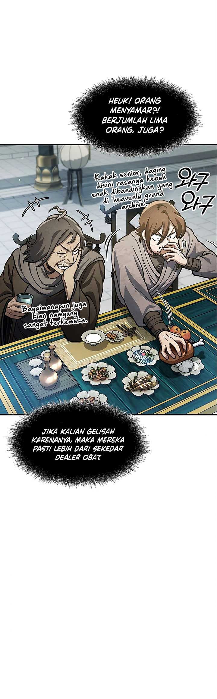 Heavenly Grand Archive’s Young Master Chapter 51 Image 32