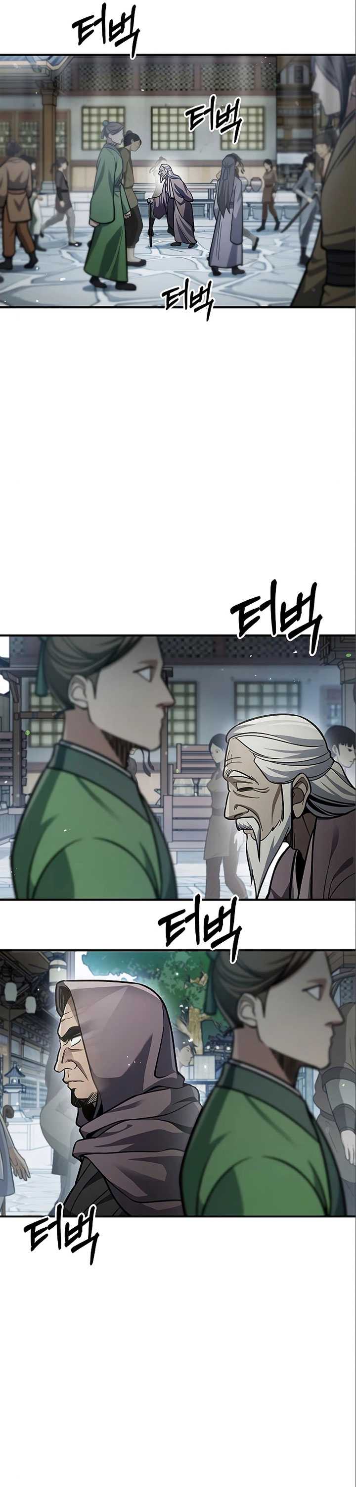 Heavenly Grand Archive’s Young Master Chapter 51 Image 38