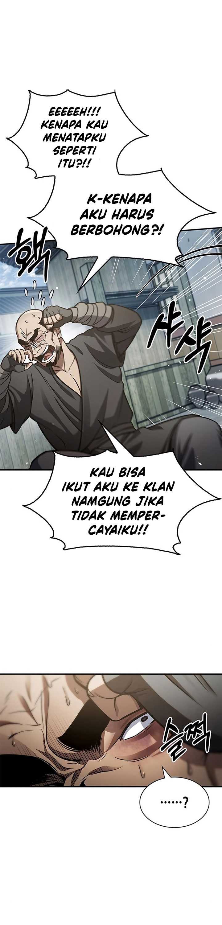 Heavenly Grand Archive’s Young Master Chapter 52 Image 18