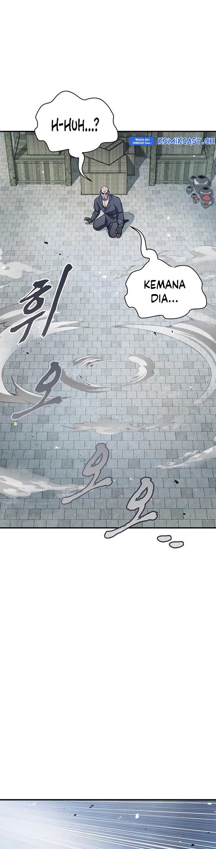 Heavenly Grand Archive’s Young Master Chapter 52 Image 19