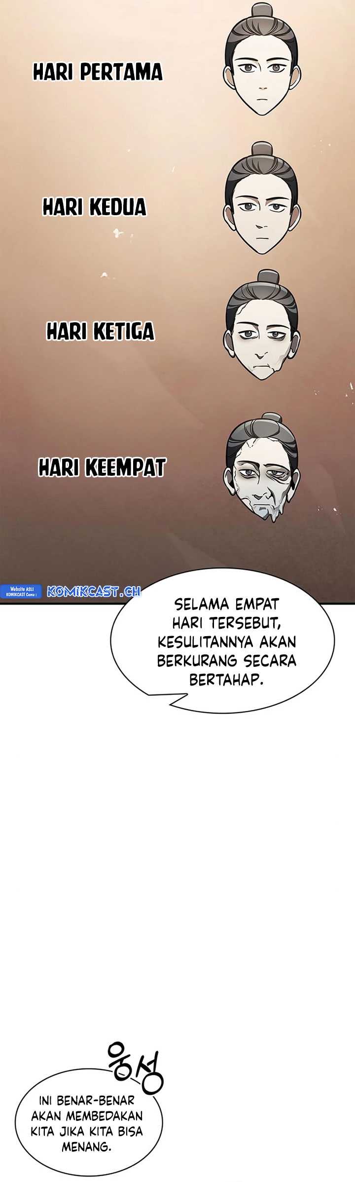 Heavenly Grand Archive’s Young Master Chapter 52 Image 29