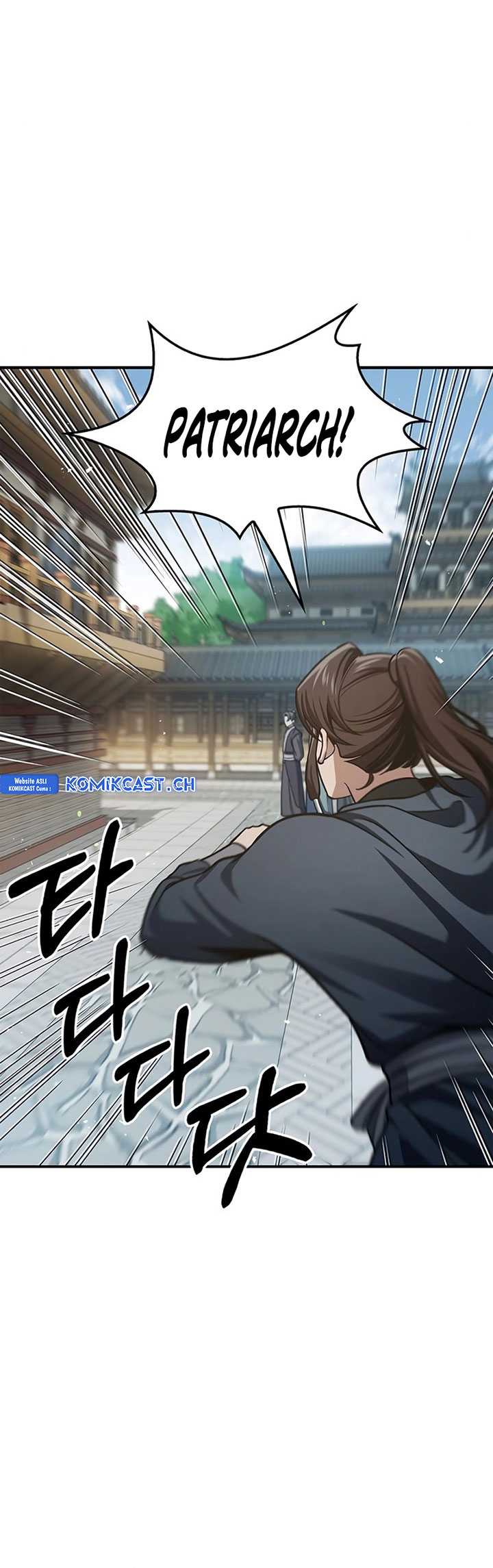 Heavenly Grand Archive’s Young Master Chapter 52 Image 31