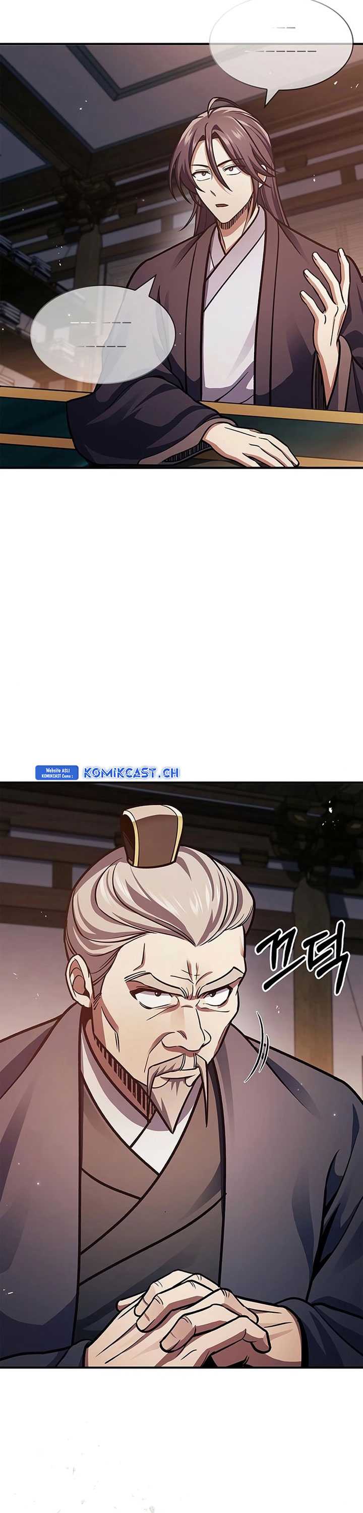 Heavenly Grand Archive’s Young Master Chapter 52 Image 51