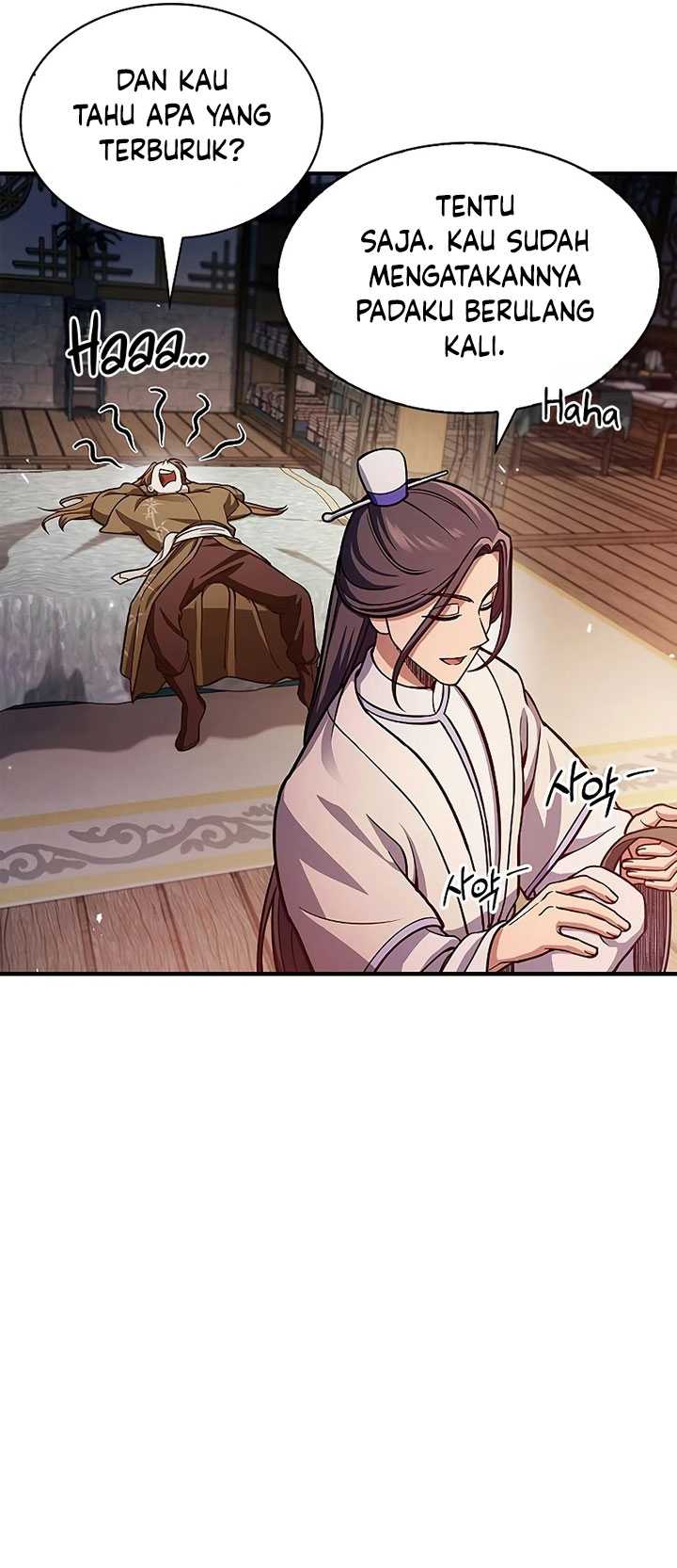 Heavenly Grand Archive’s Young Master Chapter 53 Image 6