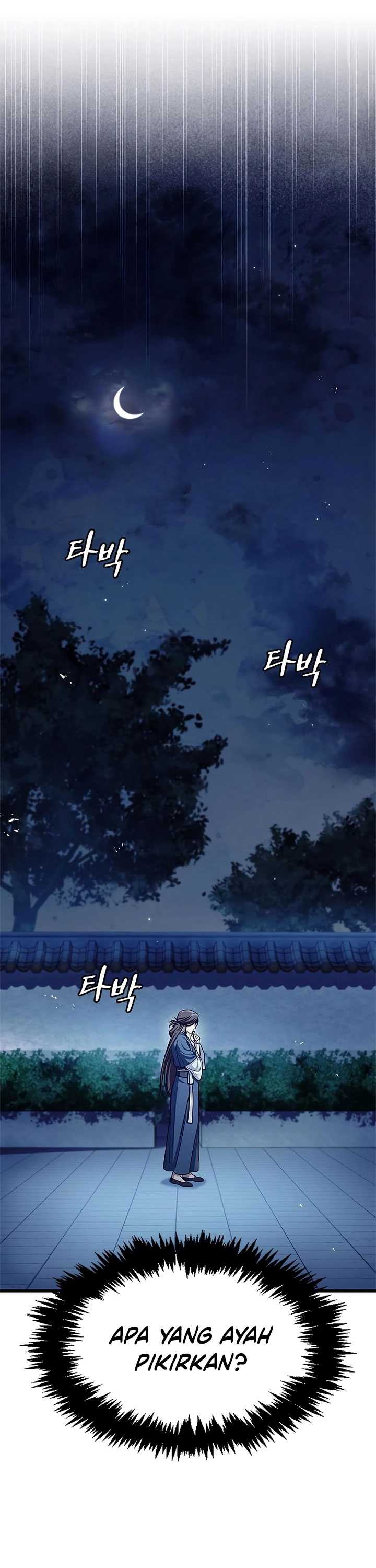 Heavenly Grand Archive’s Young Master Chapter 53 Image 10