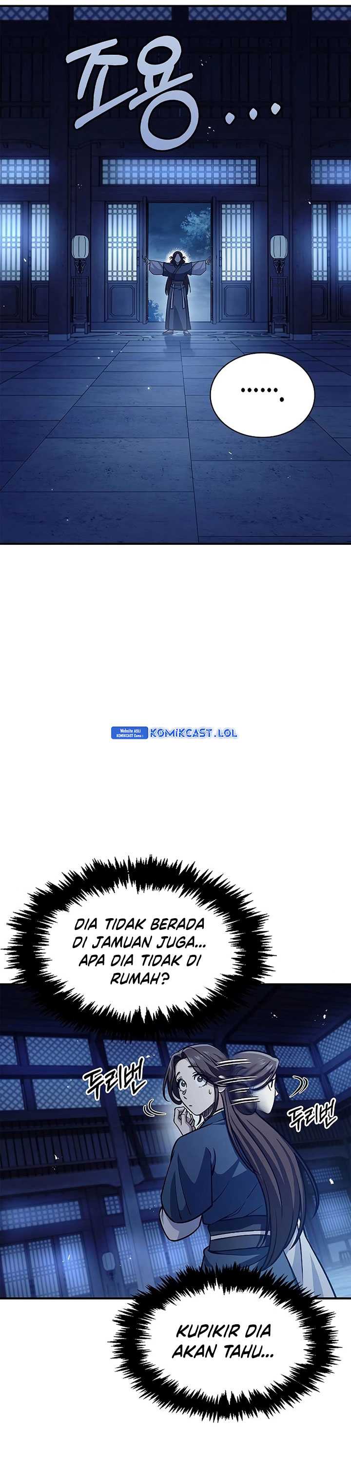 Heavenly Grand Archive’s Young Master Chapter 53 Image 13