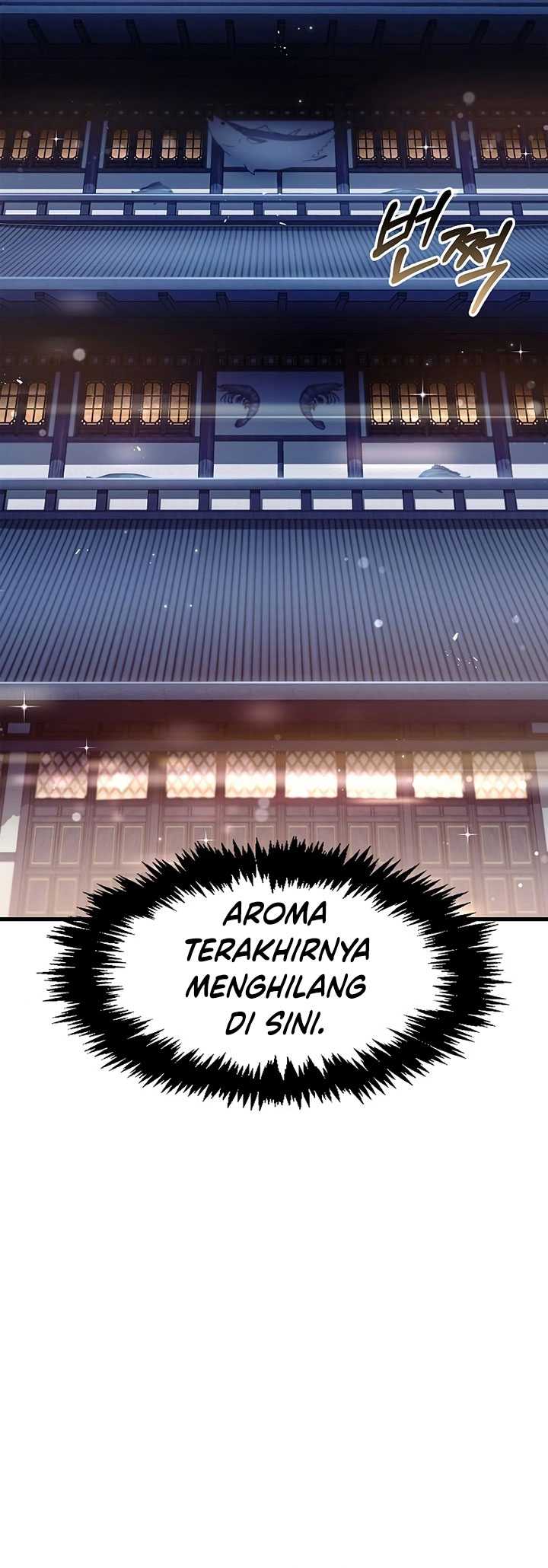 Heavenly Grand Archive’s Young Master Chapter 53 Image 20