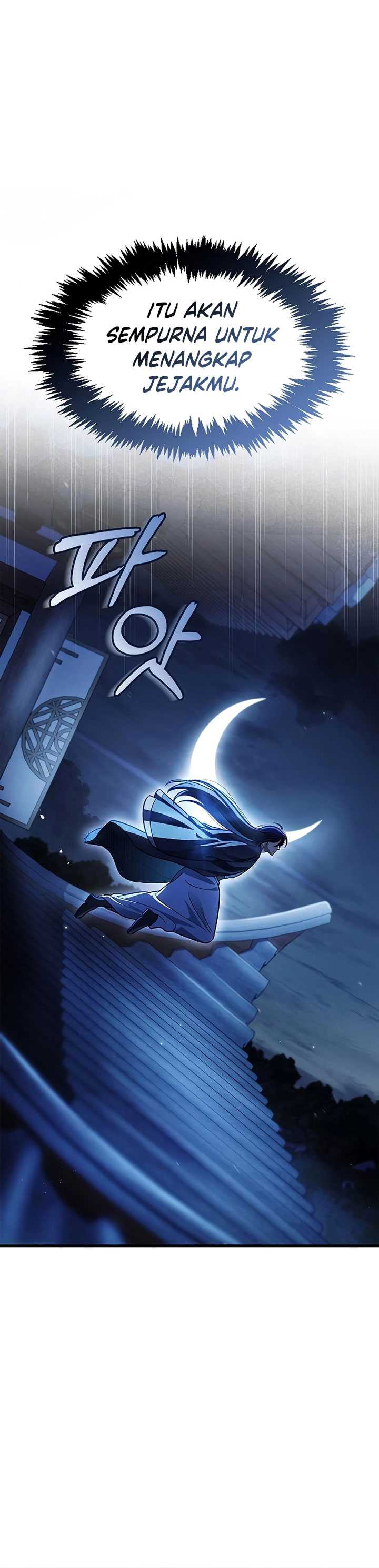 Heavenly Grand Archive’s Young Master Chapter 53 Image 40