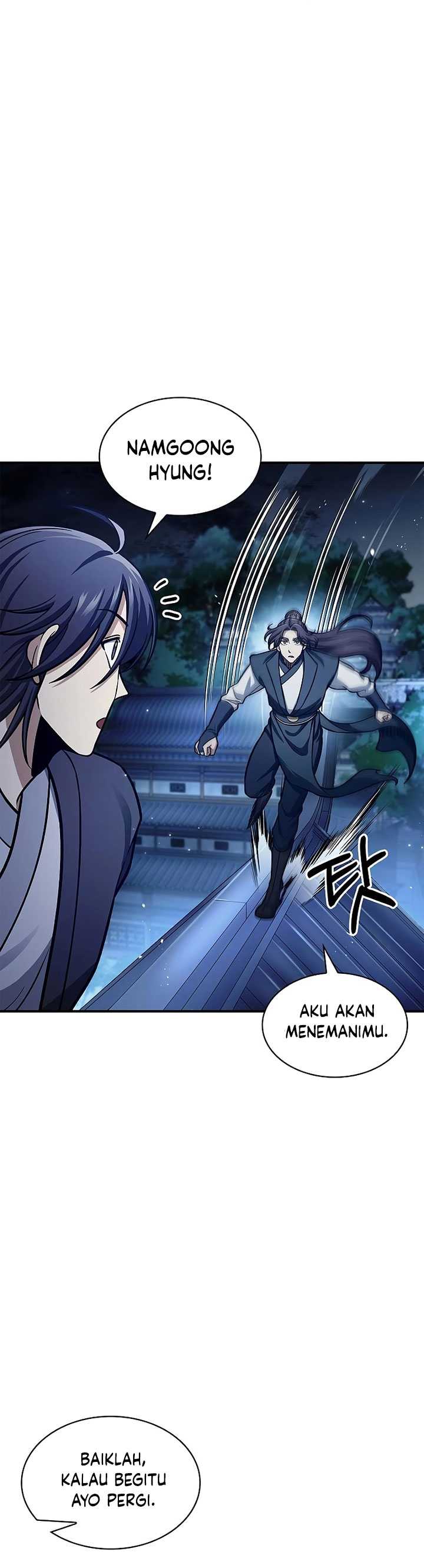 Heavenly Grand Archive’s Young Master Chapter 53 Image 42