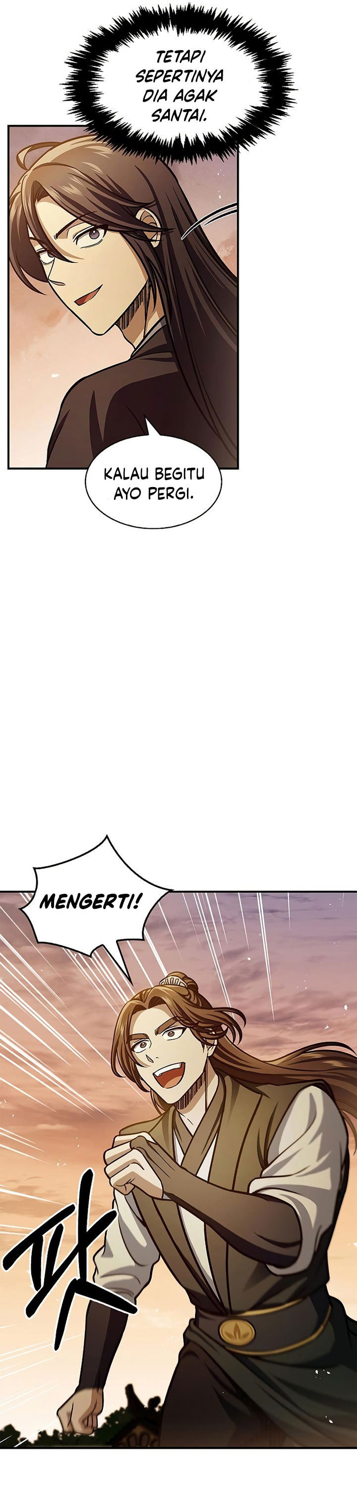 Heavenly Grand Archive’s Young Master Chapter 54 Image 12