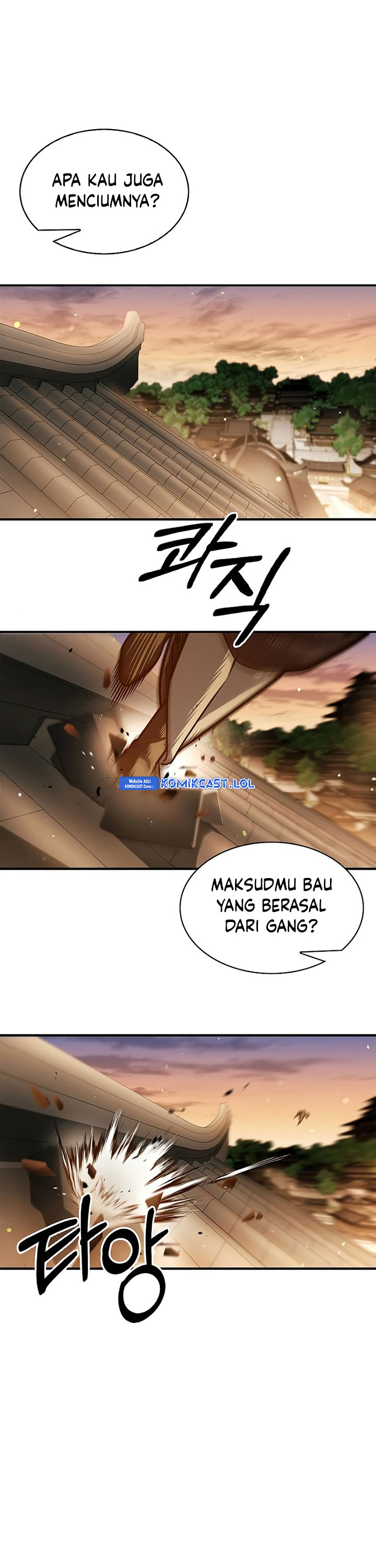 Heavenly Grand Archive’s Young Master Chapter 54 Image 19