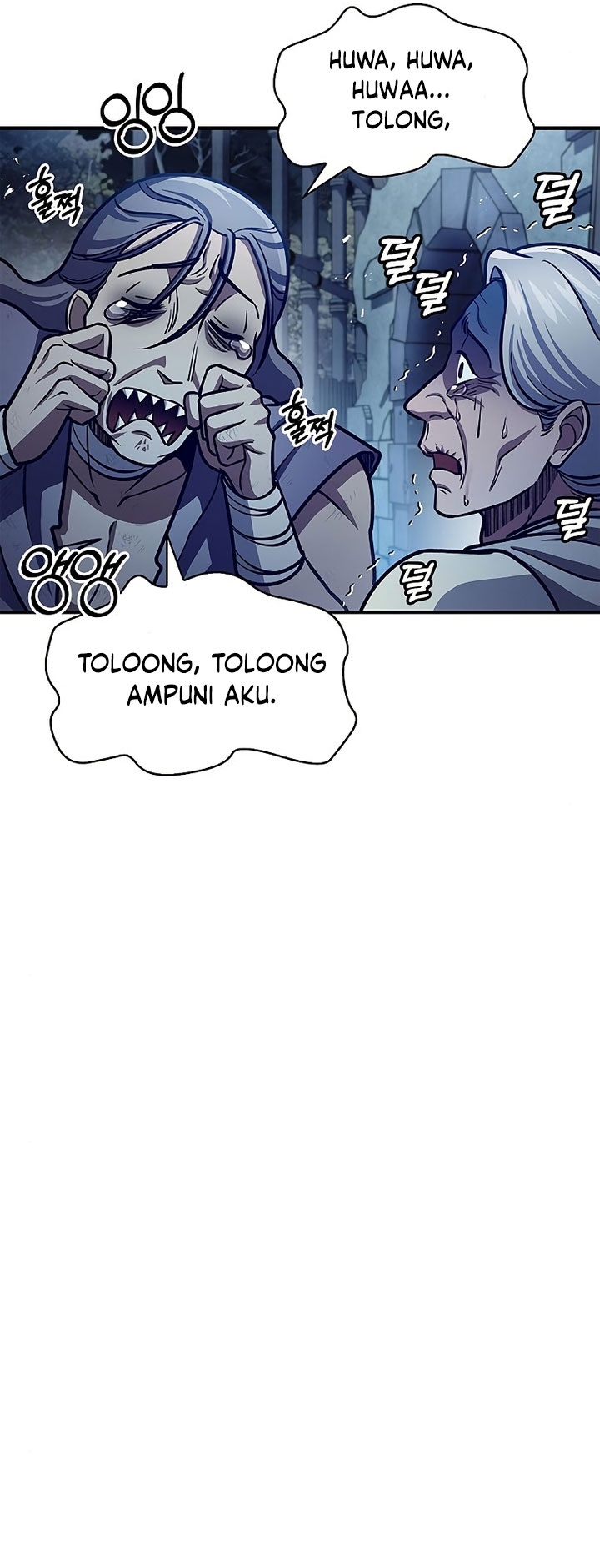 Heavenly Grand Archive’s Young Master Chapter 54 Image 28