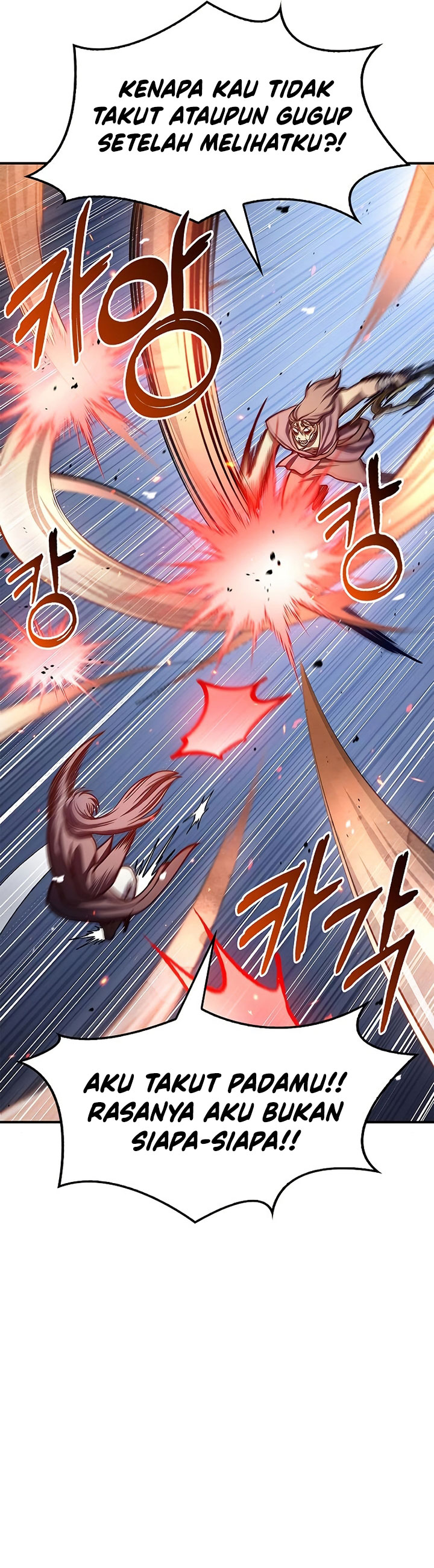 Heavenly Grand Archive’s Young Master Chapter 54 Image 43