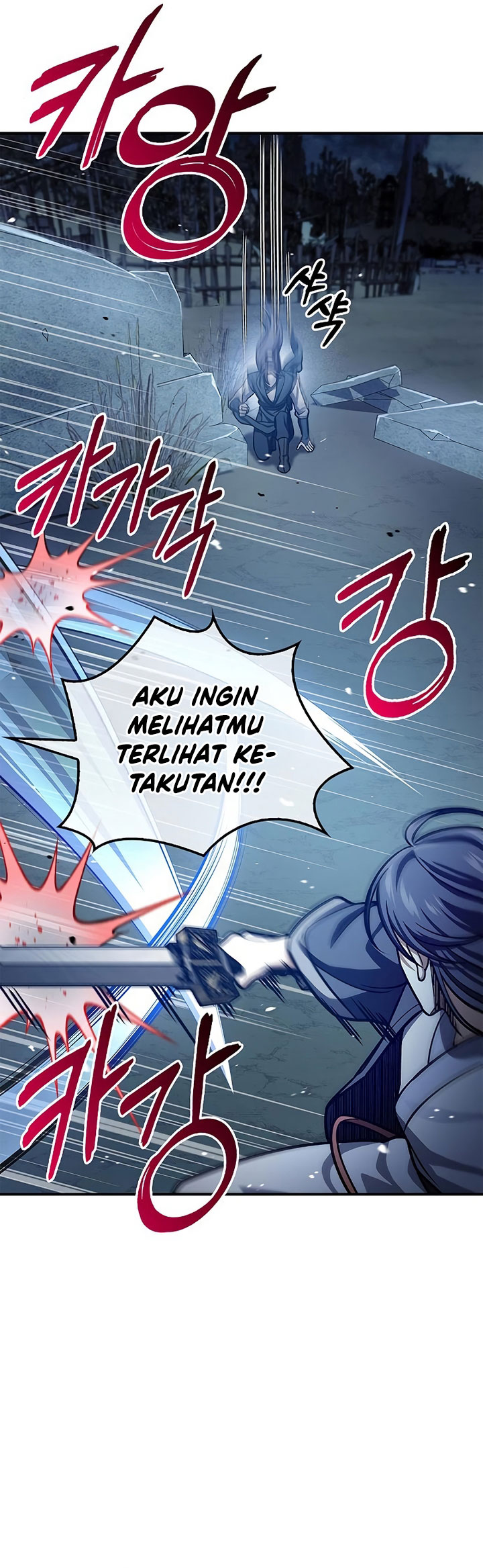 Heavenly Grand Archive’s Young Master Chapter 54 Image 46