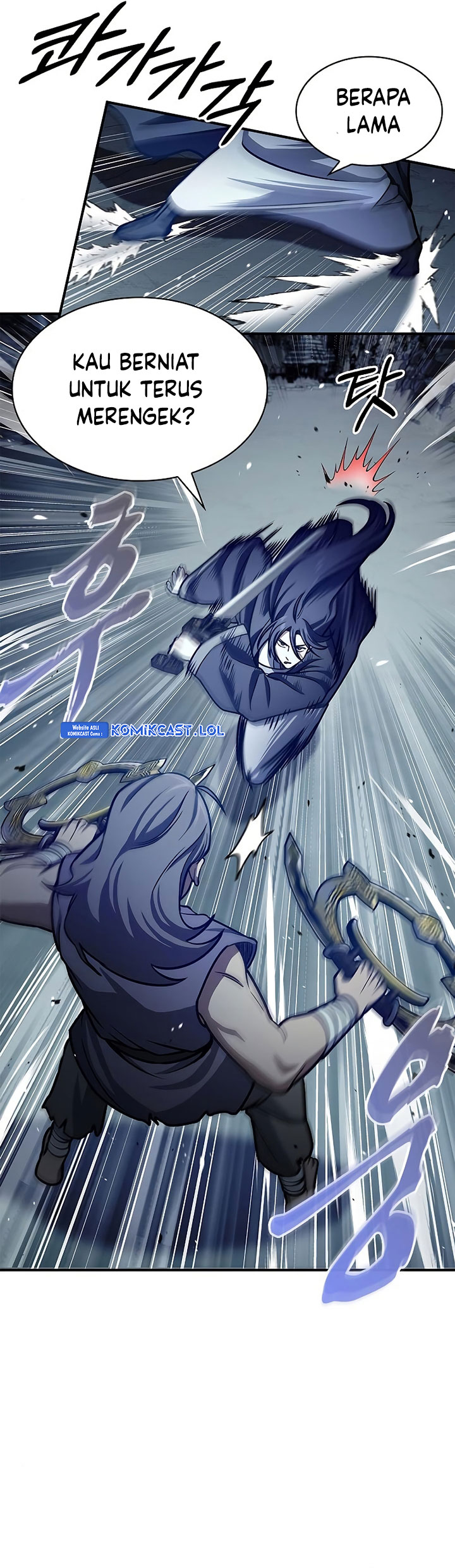 Heavenly Grand Archive’s Young Master Chapter 54 Image 47