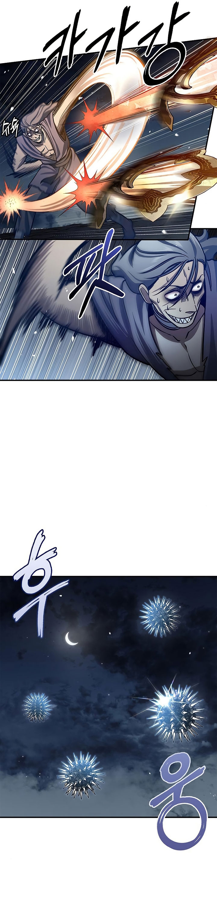 Heavenly Grand Archive’s Young Master Chapter 54 Image 48