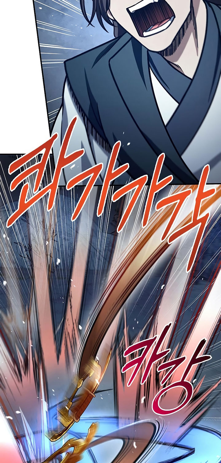 Heavenly Grand Archive’s Young Master Chapter 54 Image 52