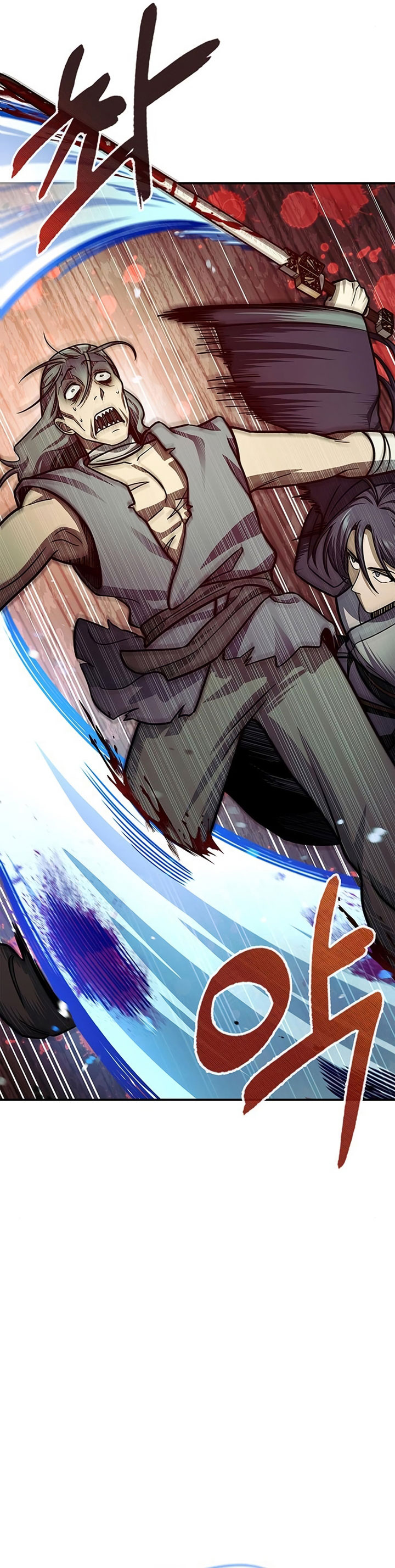 Heavenly Grand Archive’s Young Master Chapter 55 Image 15