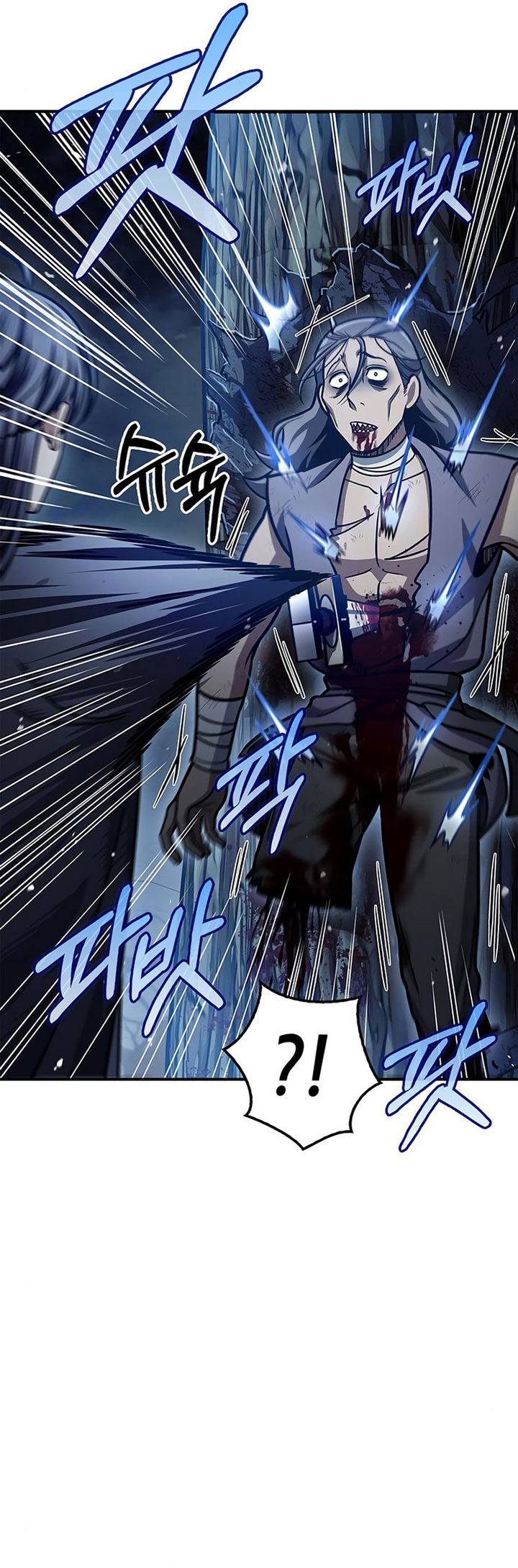 Heavenly Grand Archive’s Young Master Chapter 55 Image 23