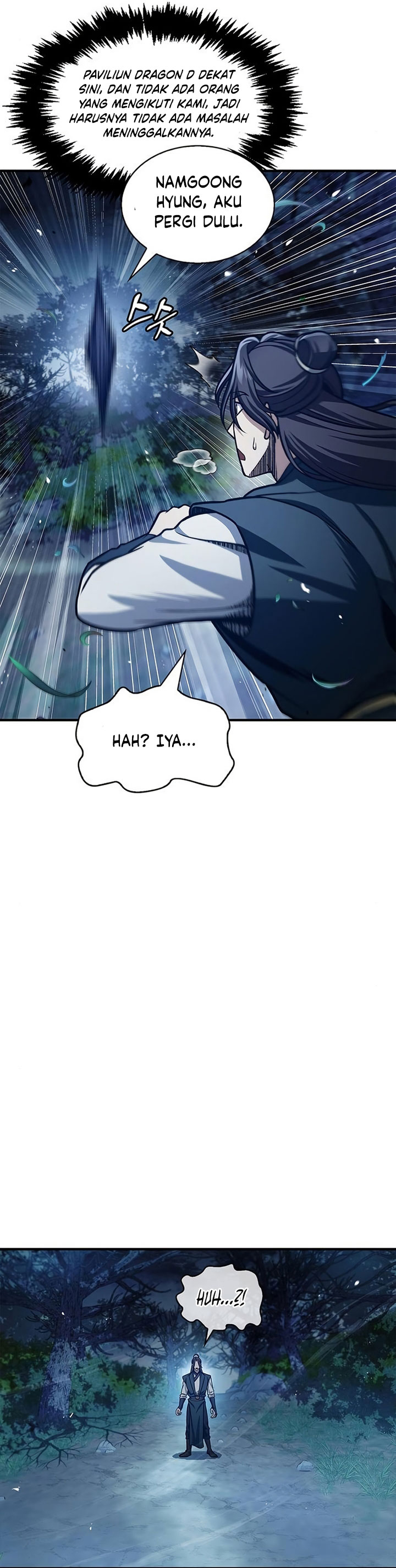 Heavenly Grand Archive’s Young Master Chapter 55 Image 48