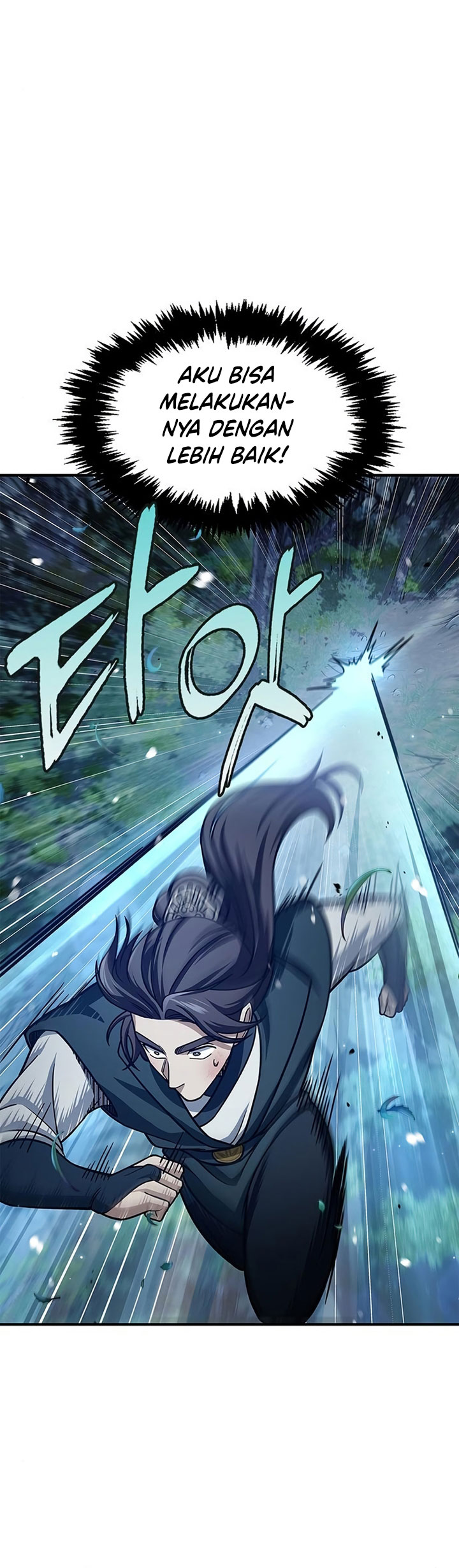 Heavenly Grand Archive’s Young Master Chapter 55 Image 51