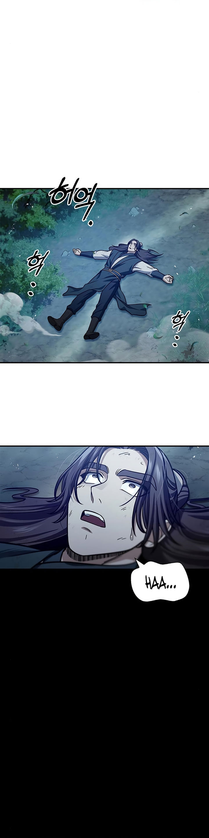 Heavenly Grand Archive’s Young Master Chapter 55 Image 53