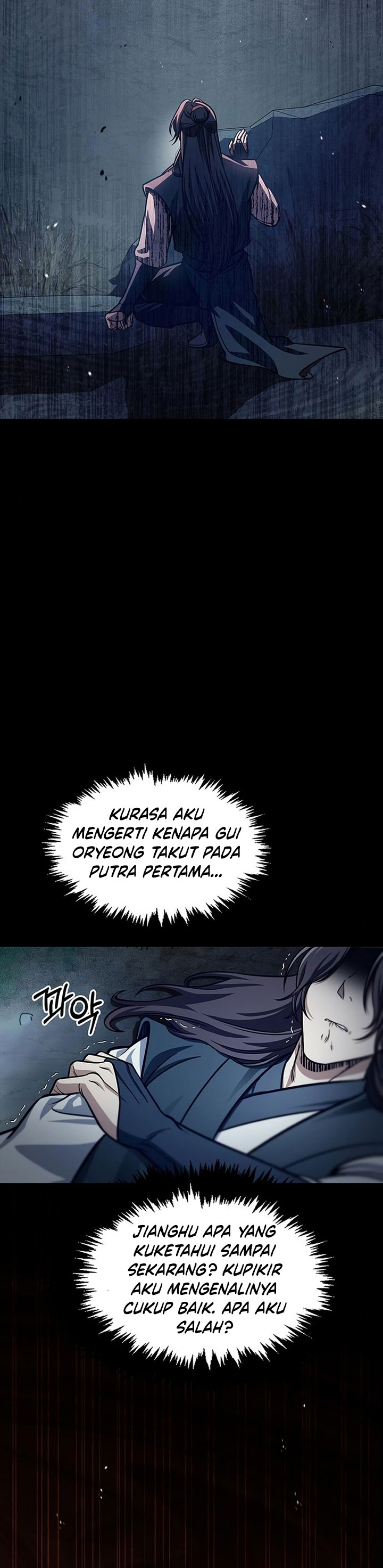 Heavenly Grand Archive’s Young Master Chapter 55 Image 56