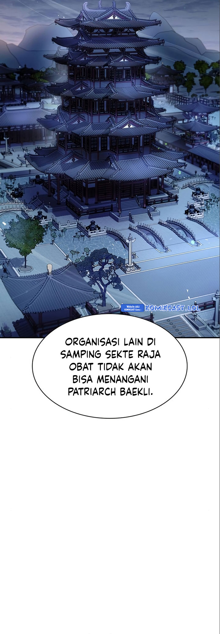 Heavenly Grand Archive’s Young Master Chapter 56 Image 12