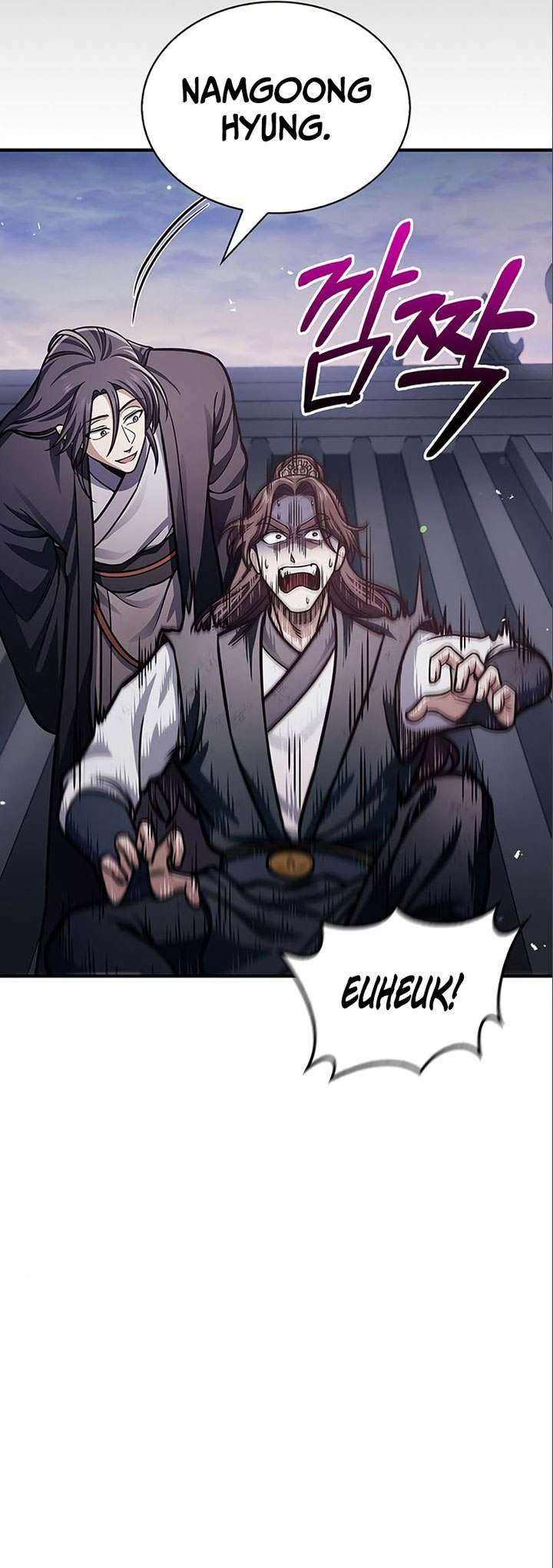 Heavenly Grand Archive’s Young Master Chapter 56 Image 31