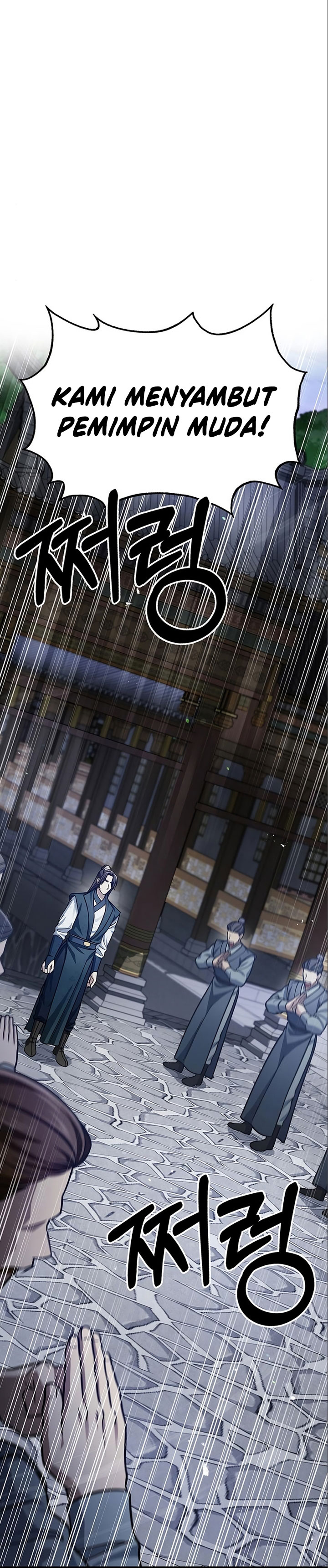 Heavenly Grand Archive’s Young Master Chapter 56 Image 38