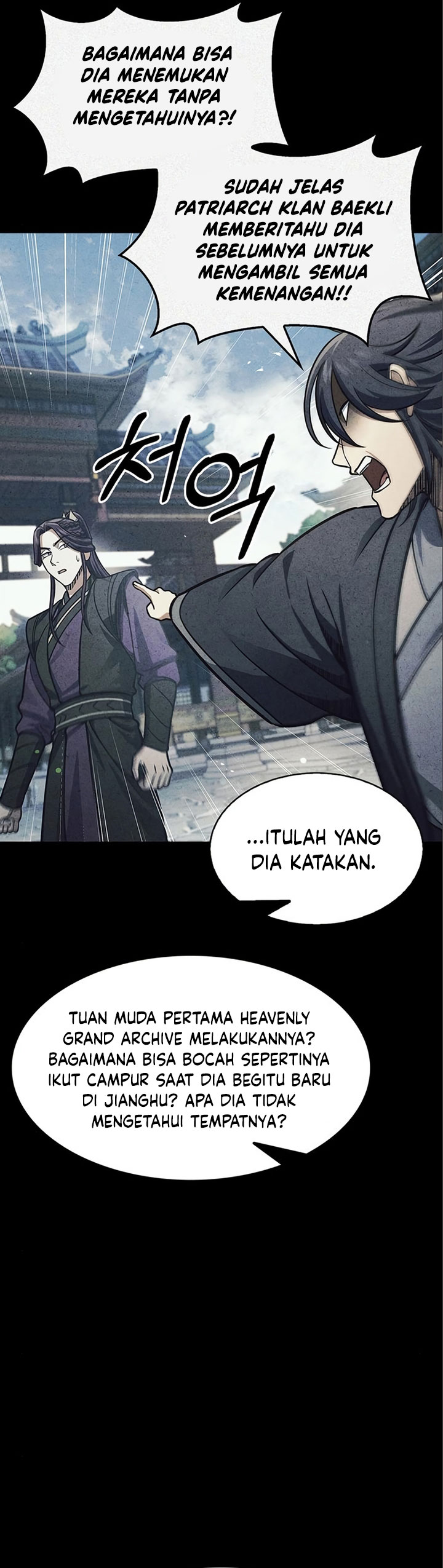 Heavenly Grand Archive’s Young Master Chapter 56 Image 48