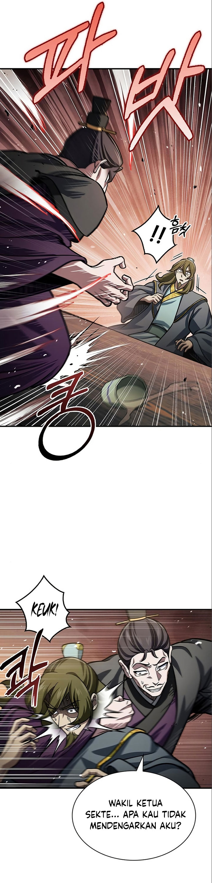 Heavenly Grand Archive’s Young Master Chapter 56 Image 55