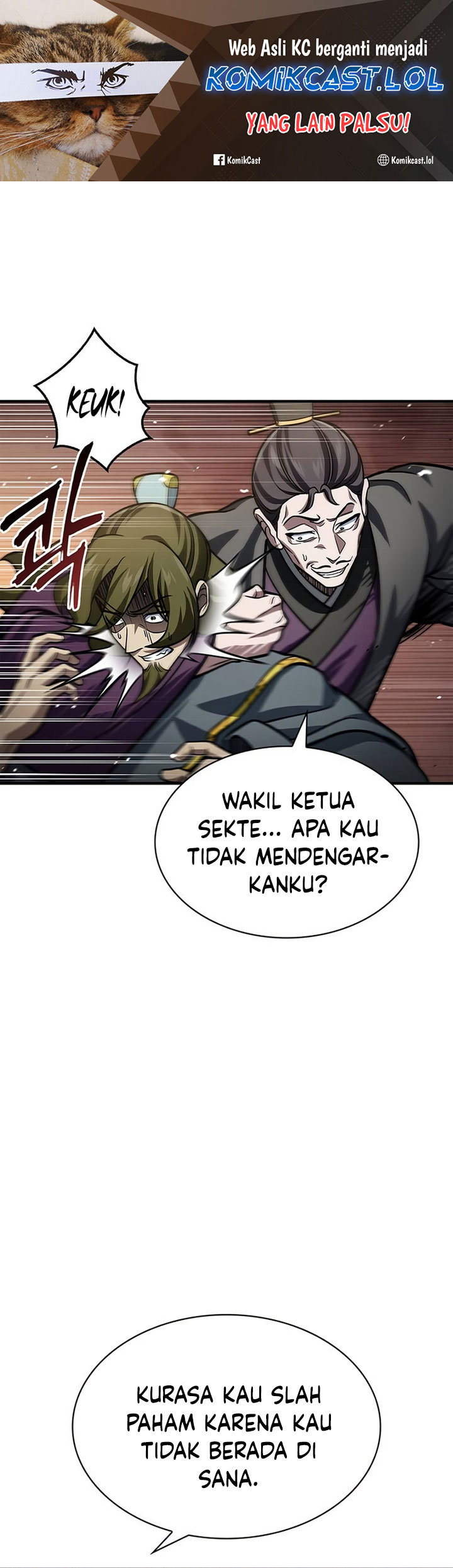 Heavenly Grand Archive’s Young Master Chapter 57 Image 1