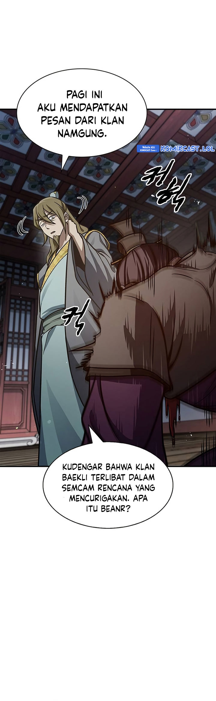 Heavenly Grand Archive’s Young Master Chapter 57 Image 7