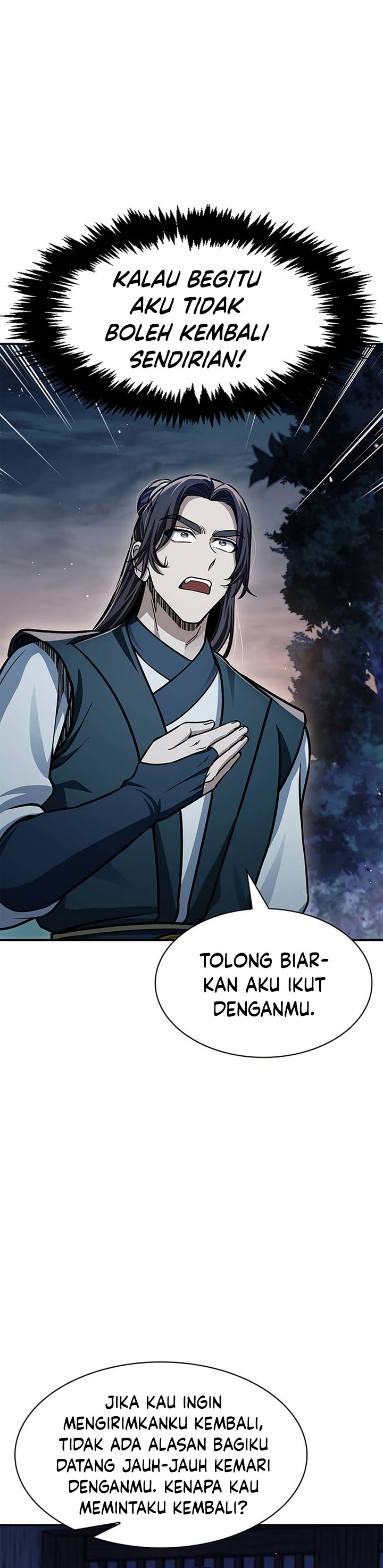 Heavenly Grand Archive’s Young Master Chapter 57 Image 18