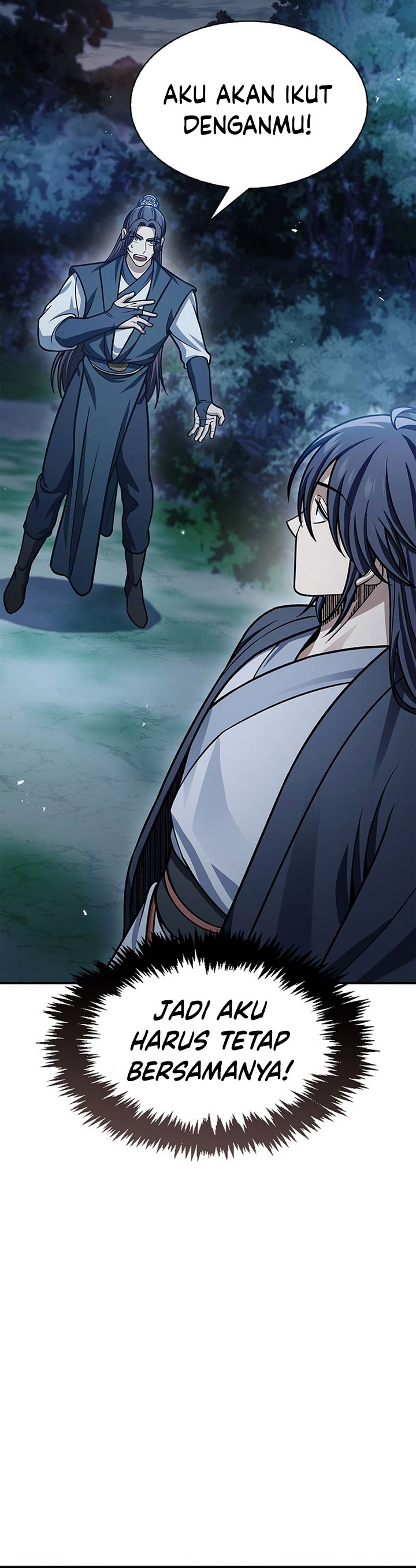 Heavenly Grand Archive’s Young Master Chapter 57 Image 20